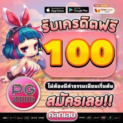 Hajper Online Casino